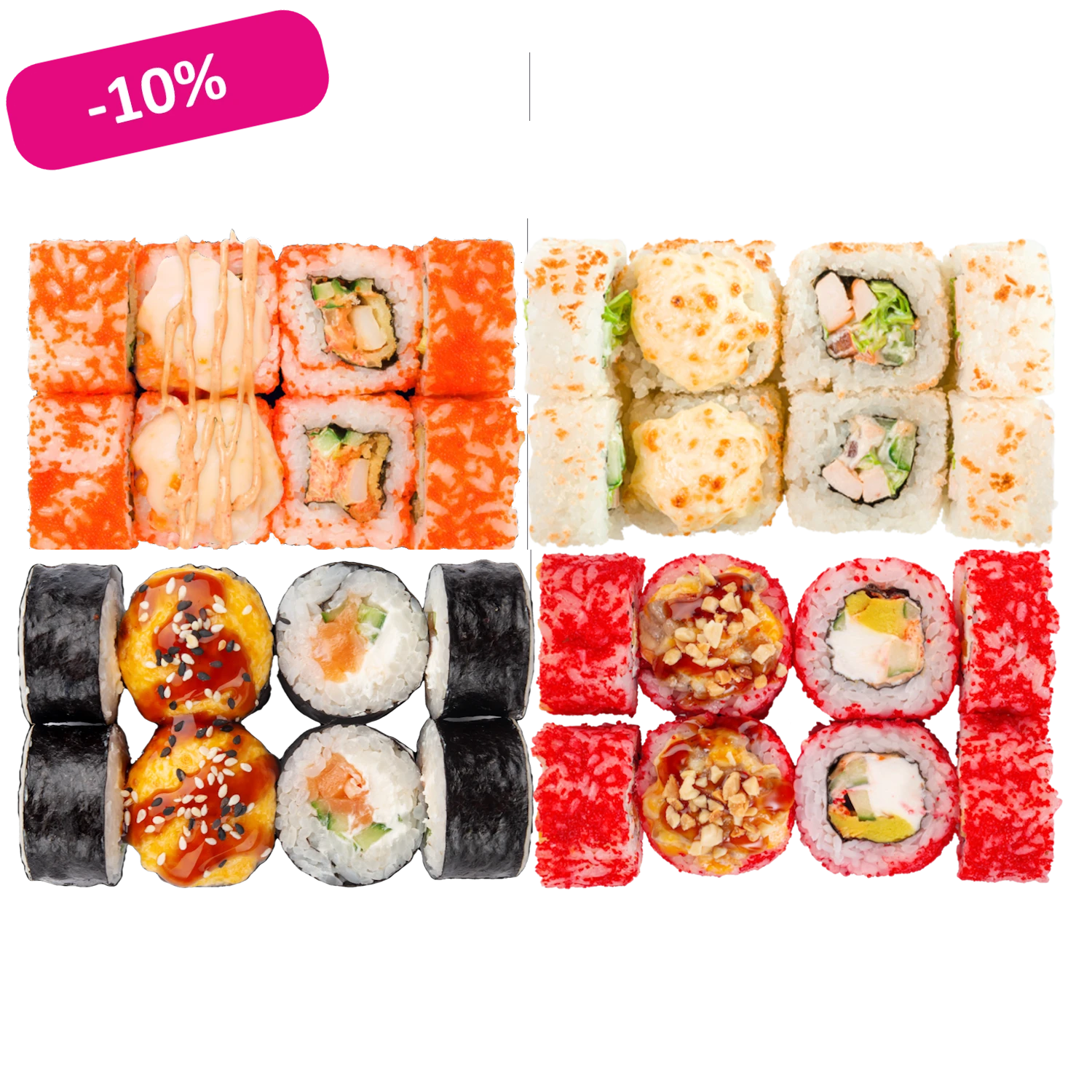 Сет для него