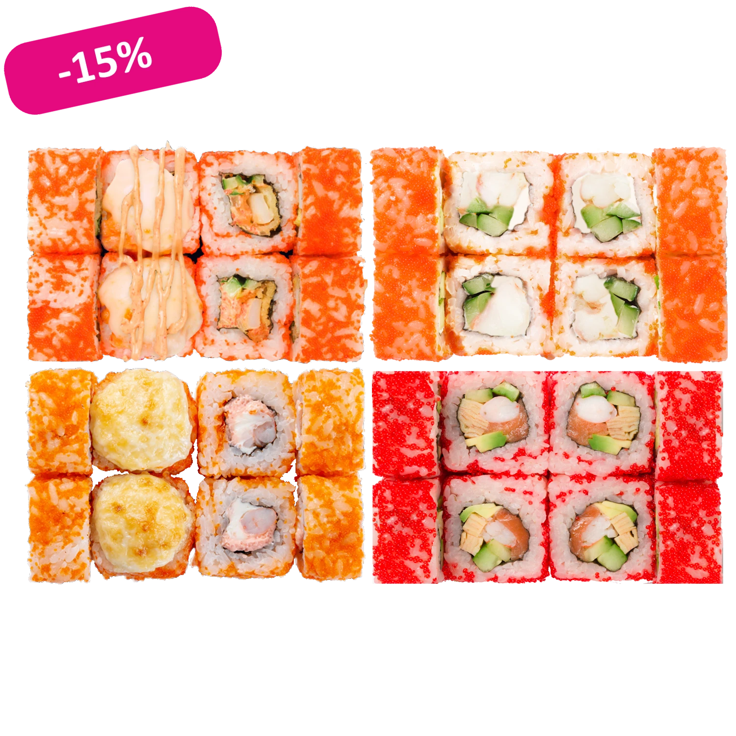 Сет для неё