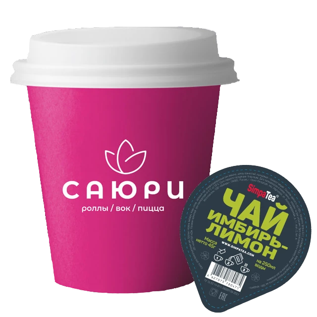 Д. чай лимон - имбирь 200мл