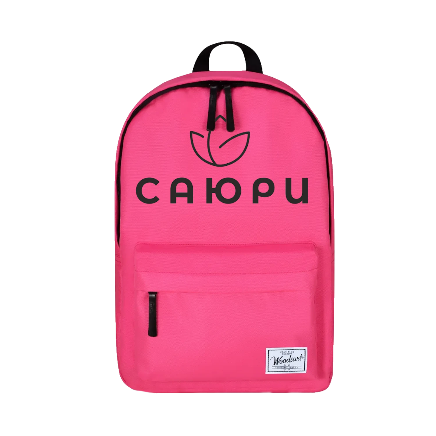 Рюкзак розовый