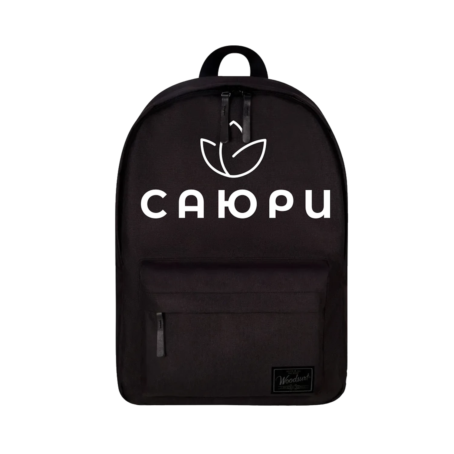 Рюкзак черный