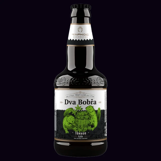 Пиво два бобра темное
